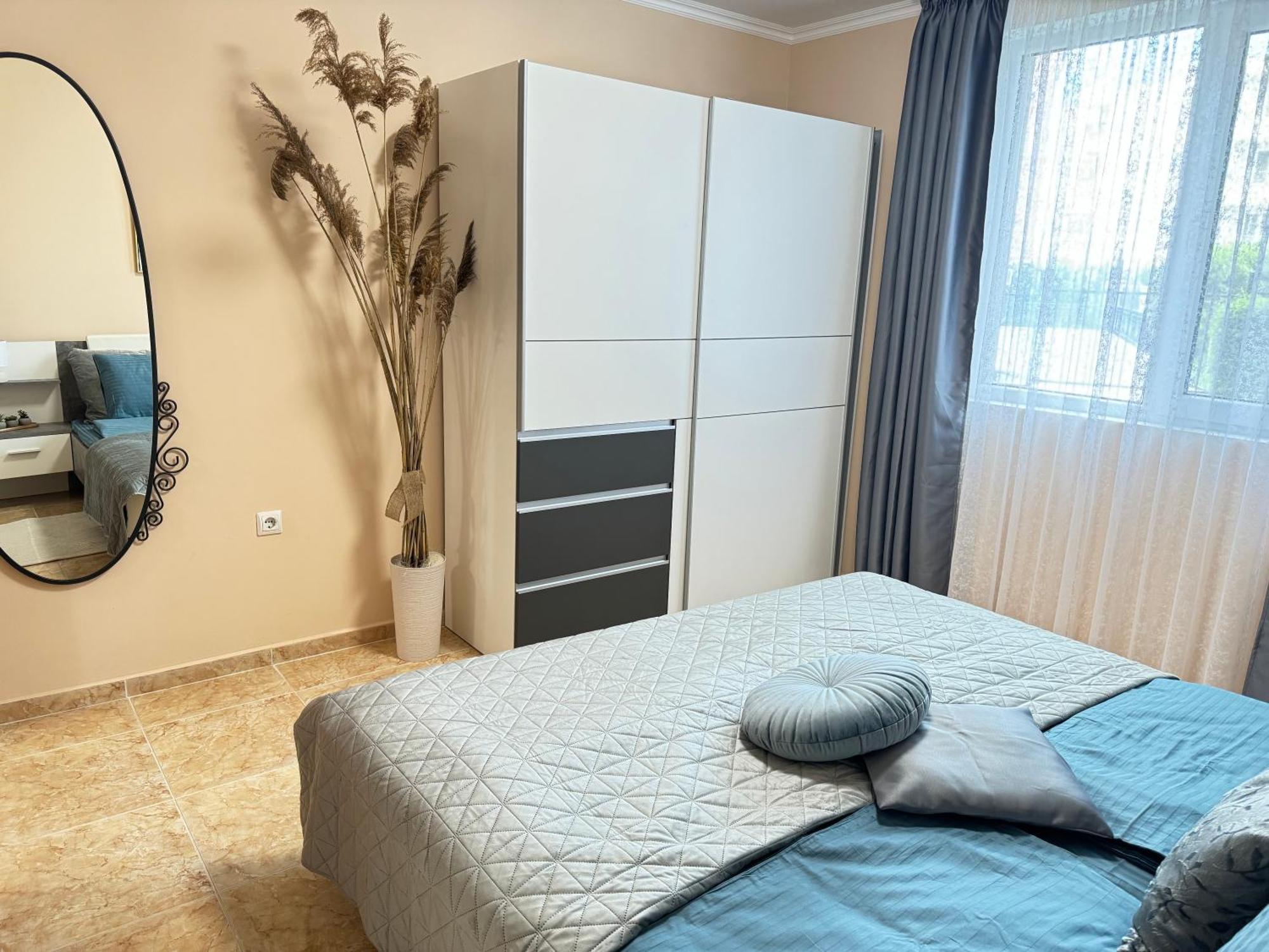Apartament Mayana Appartament